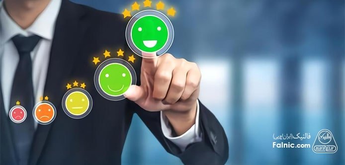 تجزیه و تحلیل فرم‌های رضایت مشتری برای تعیین نگرش مشتری به برند