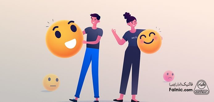 شاخص سنجش رضایت مشتری