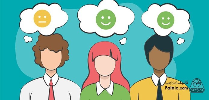 مشتری ناراضی