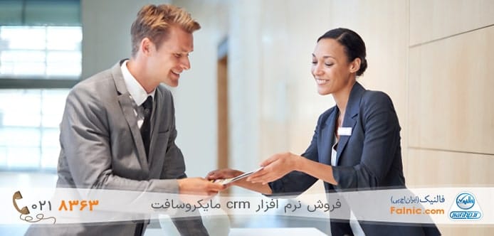 چرا مشتری از ما خرید نمی کند چرا مشتری از ما خرید نمی کند