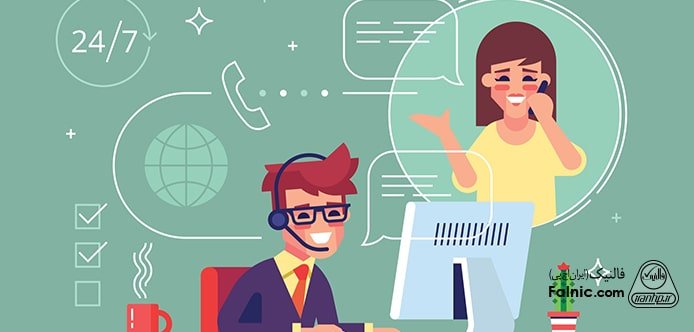 روش های موثر پیگیری مشتری بعد از فروش