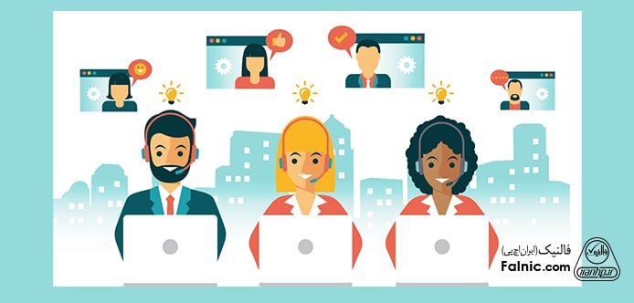 تاثیر پیگیری مشتری در بهبود عملکرد سازمان‌ها