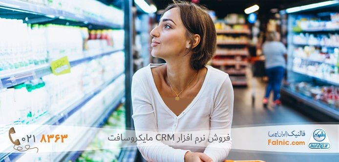 تصمیم گیری مشتری براساس نیاز تصمیم گیری مشتری براساس نیاز