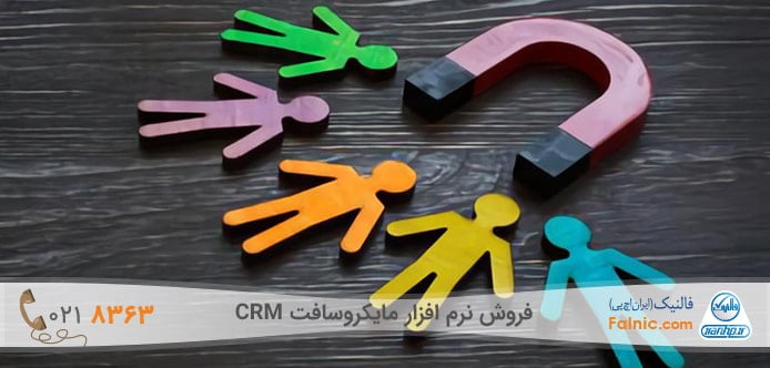 استراتژی های مفید برای جذب مشتریان جدید استراتژی های مفید برای جذب مشتریان جدید