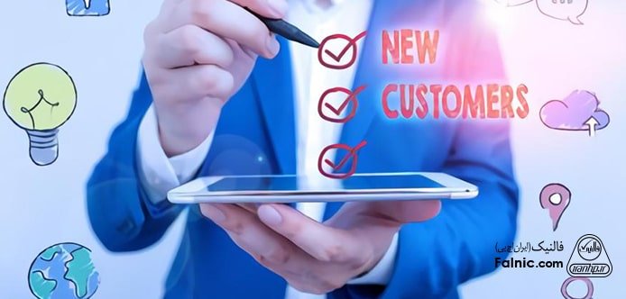 راههای تشویق مشتریان وفادار برای تبلیغ محصولات راههای تشویق مشتریان وفادار برای تبلیغ محصولات