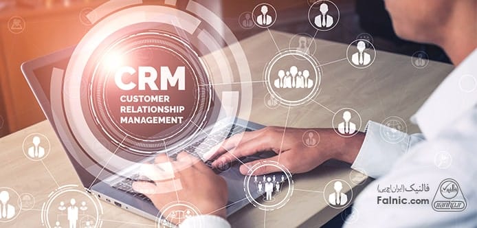 ایجاد ارتباط در نرم افزار crm ایجاد ارتباط در نرم افزار crm