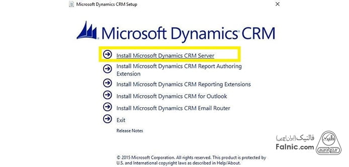 مرحله یک از نصب Microsoft Dynamics 365 version 9 مرحله یک از نصب Microsoft Dynamics 365 version 9