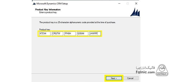 مرحله چهار از نصب Microsoft Dynamics