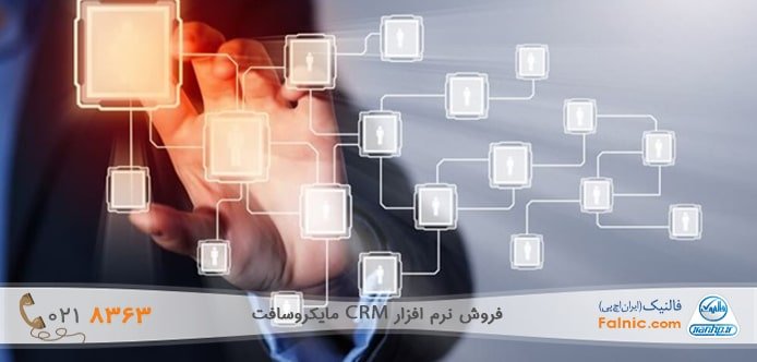 مهم‌ترین وظایف مدیر فروش