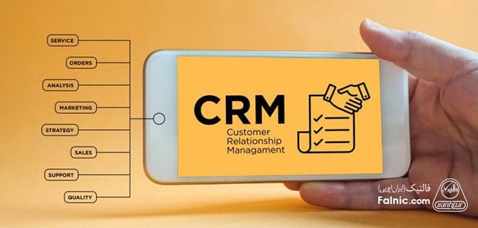 یکپارچه شدن اطلاعات مختلف ساختمان