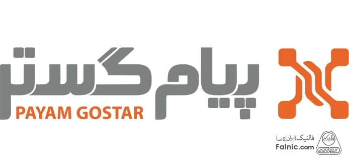 سی آر ام پیام گستر