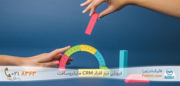 کاربرد نرم افزار سی آر ام در بهبود عملکرد شرکتها کاربرد نرم افزار سی آر ام در بهبود عملکرد شرکتها