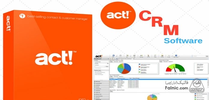 نرم افزار سی آر ام ACT نرم افزار سی آر ام ACT