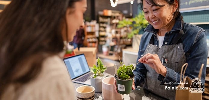 ایجاد احساس صمیمیت مشتری