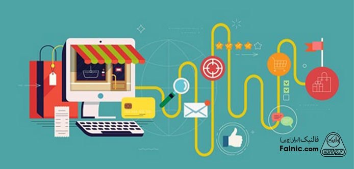 مدیریت سفر مشتری