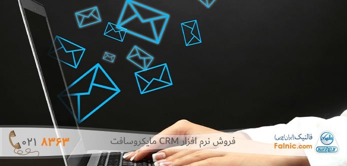 ایمیل مارکتینگ ایمیل مارکتینگ