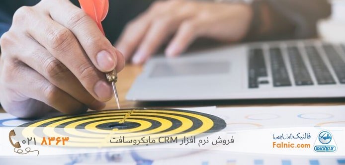 مدیریت چرخه عمر مشتری مدیریت چرخه عمر مشتری