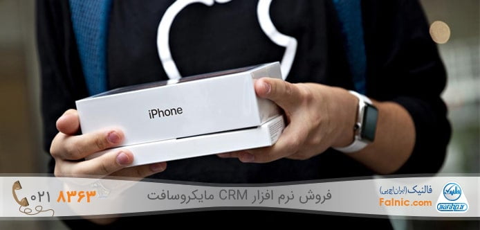 وفاداری مشتریان به برند اپل وفاداری مشتریان به برند اپل