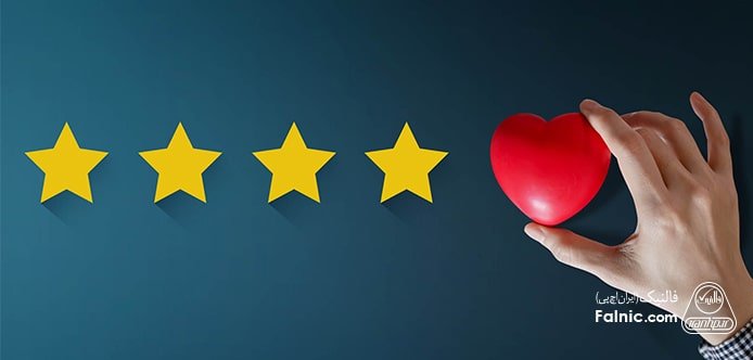 وفاداری مشتریان چیست وفاداری مشتریان چیست