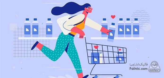 وفاداری مشتریان به قیمت ها وفاداری مشتریان به قیمت ها