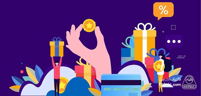 وفاداری مشتریان در بازاریابی وفاداری مشتریان در بازاریابی