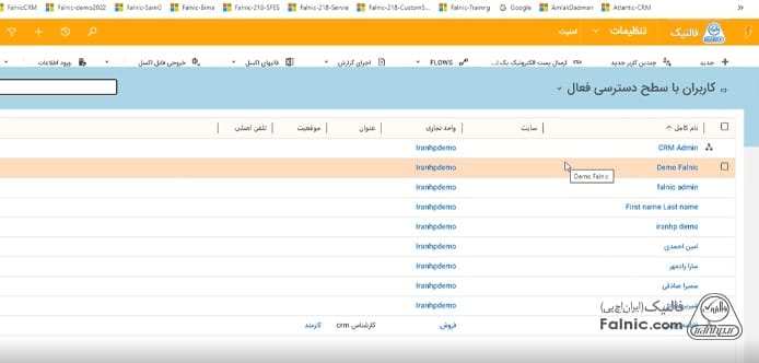 اضافه کردن کاربر جدید به ماکروسافت crm