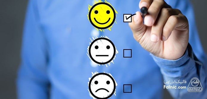 تفاوت مشتری مداری با مشتری محوری