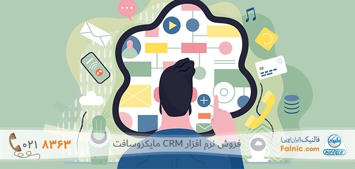 مشتری بزرگترین سرمایه هر شرکت مشتری بزرگترین سرمایه هر شرکت