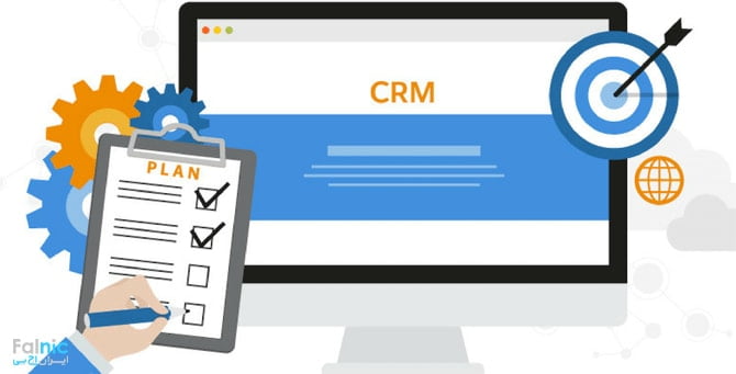 عملکرد نرم افزار CRM عملکرد نرم افزار CRM