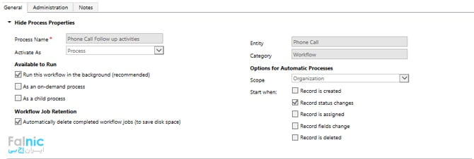 تماس پیگیری اتوماتیک در CRM