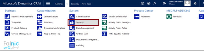 تعریف نقش های امنیتی در Dynamics CRM تعریف نقش های امنیتی در Dynamics CRM