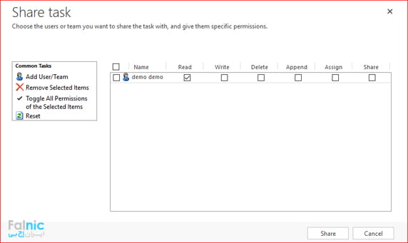 تعریف نقش های امنیتی در Dynamics CRM تعریف نقش های امنیتی در Dynamics CRM