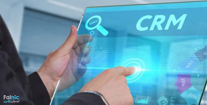 انواع فیلد‌ها در Dynamics CRM