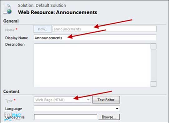 اضافه کردن اعلان به داشبورد در CRM اضافه کردن اعلان به داشبورد در CRM