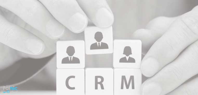 ایجاد Auto Complete در CRM ایجاد Auto Complete در CRM