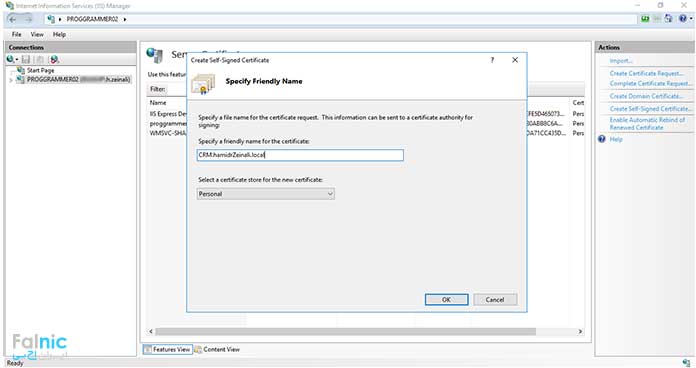 ایجاد Certificate ساده برای سرور CRM ایجاد Certificate ساده برای سرور CRM