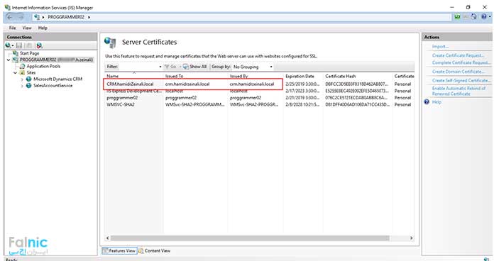ایجاد Certificate ساده برای سرور CRM ایجاد Certificate ساده برای سرور CRM