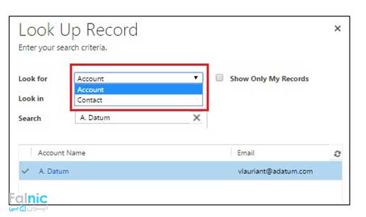 ویژگیهای فیلد Customer در CRM و نحوهی ایجاد آن ویژگیهای فیلد Customer در CRM و نحوهی ایجاد آن