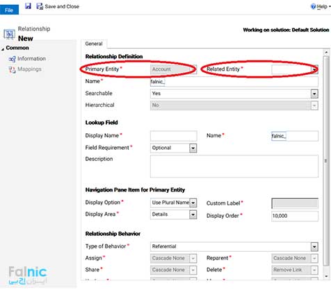 سفارشی سازی موجودیت ها در CRM