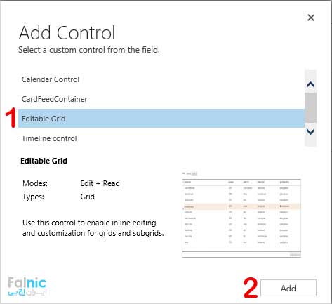 ویرایش در Grid یا Editable Grid در CRM