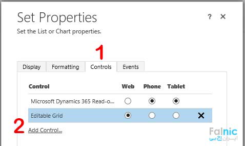 ویرایش در Grid یا Editable Grid در CRM