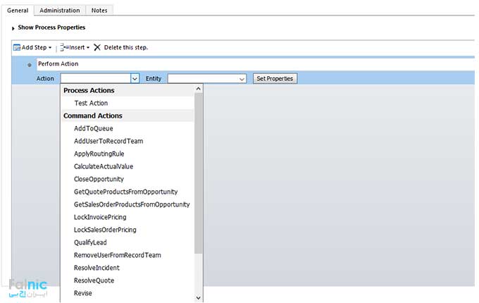 قابلیت Perform Action در crm قابلیت Perform Action در crm