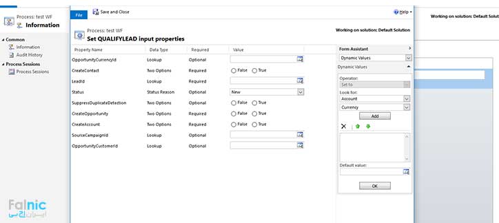 قابلیت Perform Action در crm قابلیت Perform Action در crm