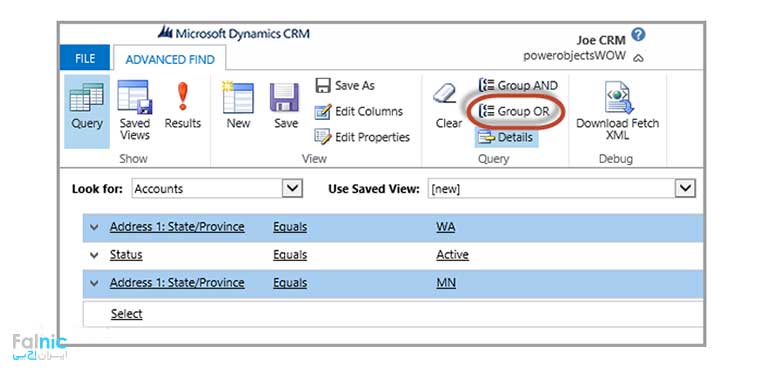 جستجوی پیشرفته در Microsoft Dynamics CRM
