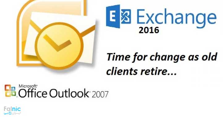 نرم افزار Microsoft Dynamics CRM