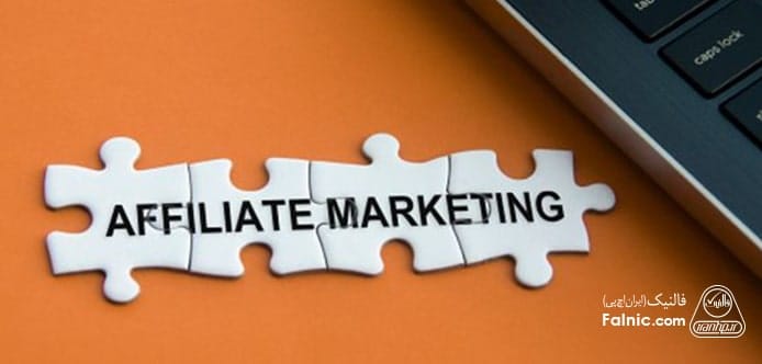 همکاری در فروش یکی از راهکار‌های حل مشکلات فروش