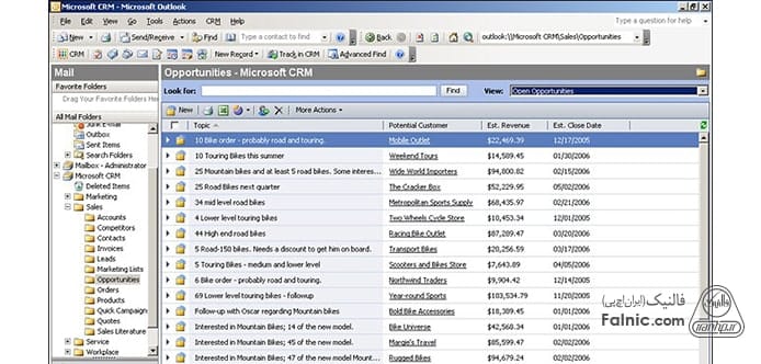 نمایی از ورژن Microsoft Dynamics CRM 1.0 نمایی از ورژن Microsoft Dynamics CRM 1.0