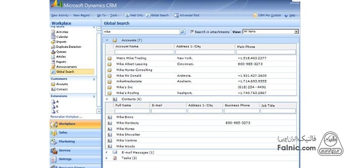 نمایی از ورژن Microsoft Dynamics CRM 4.0 نمایی از ورژن Microsoft Dynamics CRM 4.0