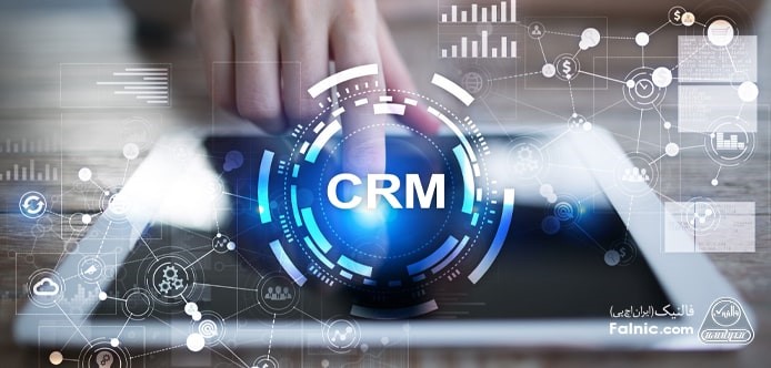 مدیریت ارتباطات با مشتری در انواع کسب و کار با crm