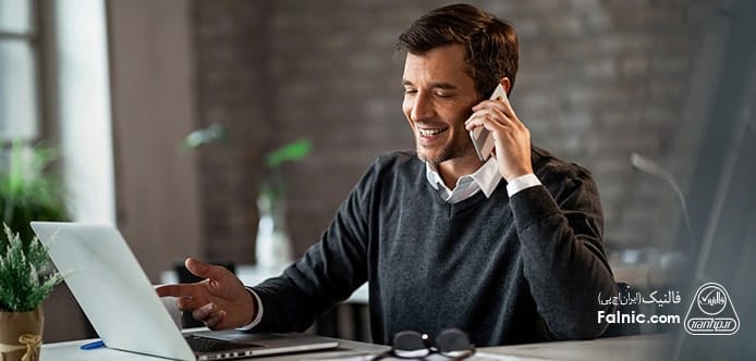 پیگیری تلفنی سرنخ و مشتریان پیگیری تلفنی سرنخ و مشتریان